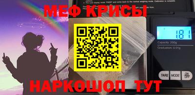 сатива Можга