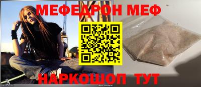 скорость mdpv Малгобек