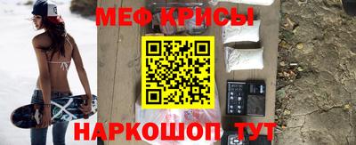 сатива Можга