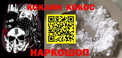 меф VHQ Моздок