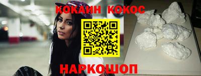 крисы Малоярославец