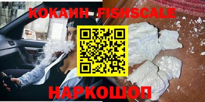 скорость mdpv Малгобек