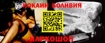 дживик Можайск