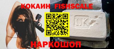 скорость mdpv Малгобек