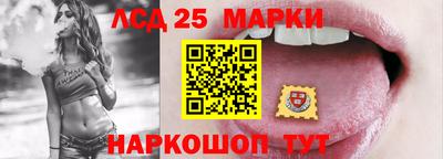 скорость mdpv Малгобек
