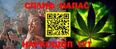 скорость mdpv Малгобек