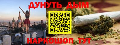 крисы Малоярославец