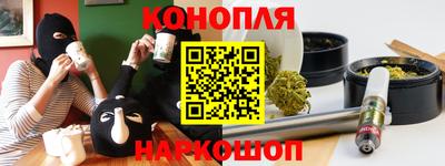 меф VHQ Моздок