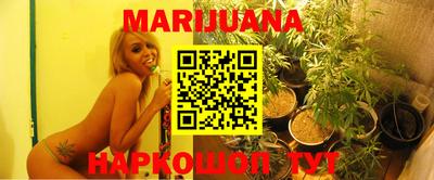 меф VHQ Моздок