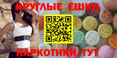 скорость mdpv Малгобек
