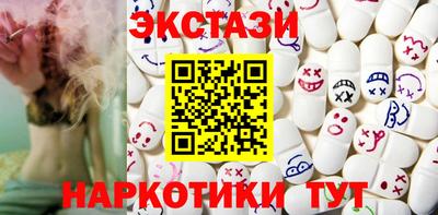сатива Можга