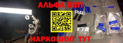 дживик Можайск