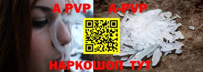 дживик Можайск