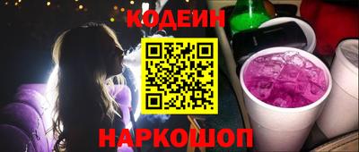 дживик Можайск