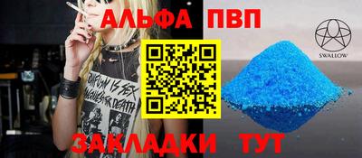 крисы Малоярославец