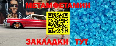 крисы Малоярославец