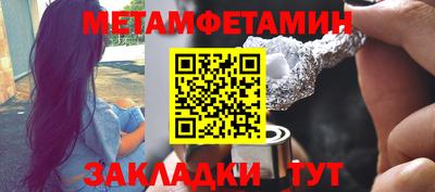 скорость mdpv Малгобек