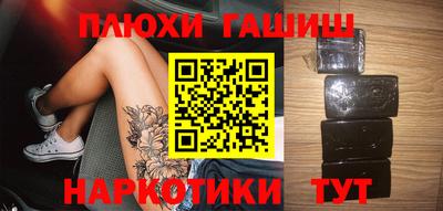 крисы Малоярославец