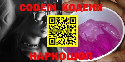 скорость mdpv Малгобек