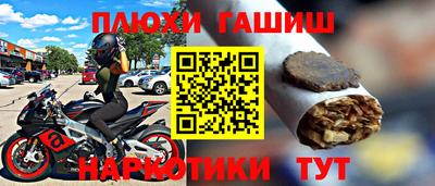 скорость mdpv Малгобек