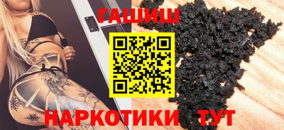 крисы Малоярославец