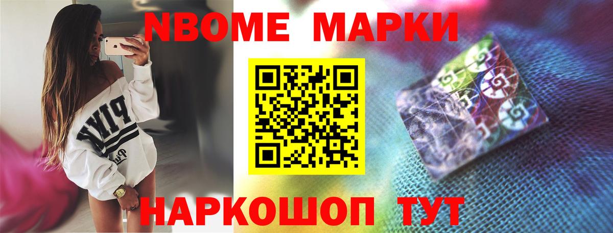 ЛСД экстази кислота  ЛСД экстази кислота  Вход с VPN  Лсд 25 экстази  Южноуральск 